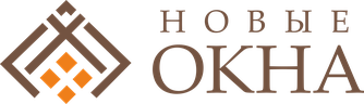 Новые окна